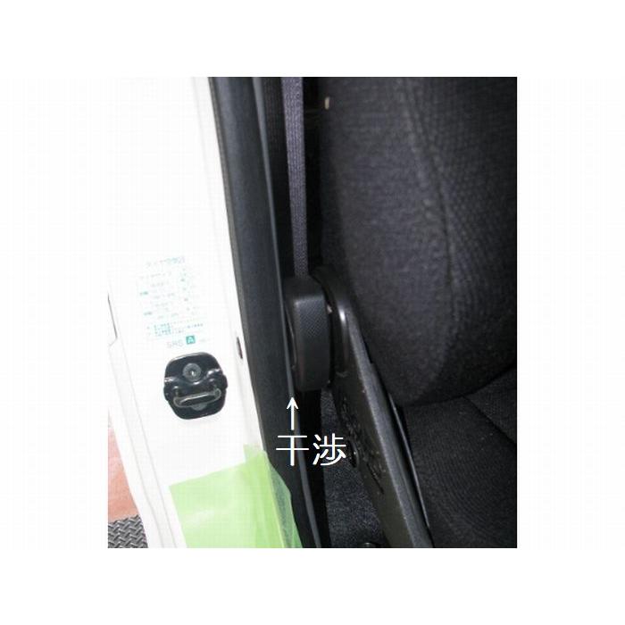 運転席用E26系キャラバン.NV350キャラバン2/4WD用適応年式注意レカロ