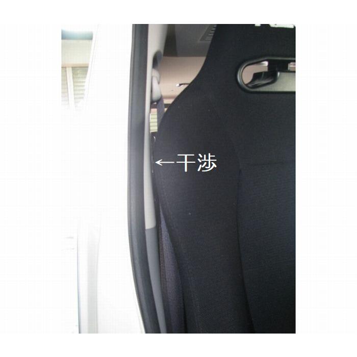 助手用E26系キャラバン.NV350キャラバン2/4WD用適応年式注意