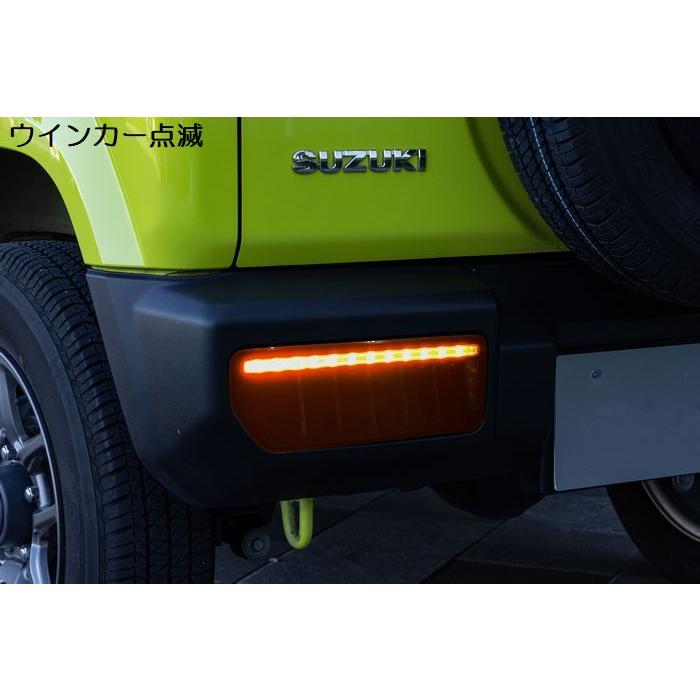 JB64ジムニー・JB74ジムニーシエラG'BASEフルLEDテールランプULTRA