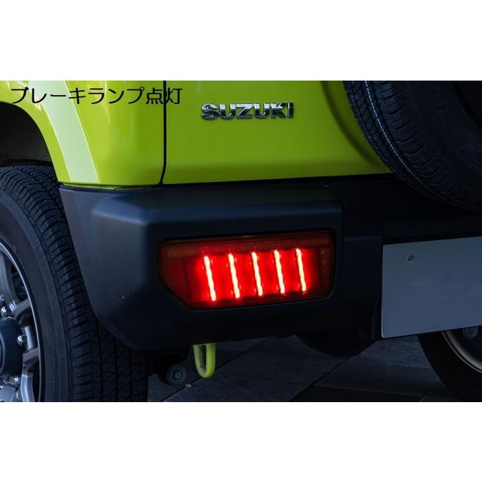 JB64ジムニー・JB74ジムニーシエラG'BASEフルLEDテールランプULTRA