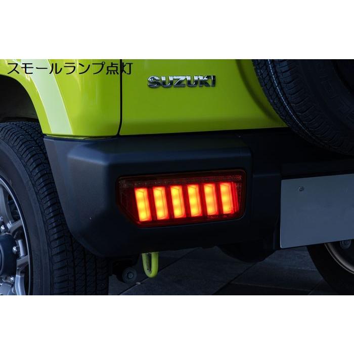 JB64ジムニー・JB74ジムニーシエラG'BASEフルLEDテールランプULTRA