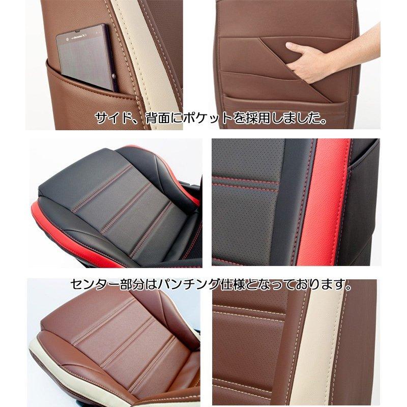 コペン【LA400K】ジーベース シートカバー□運転席＆助手席1台分※純正