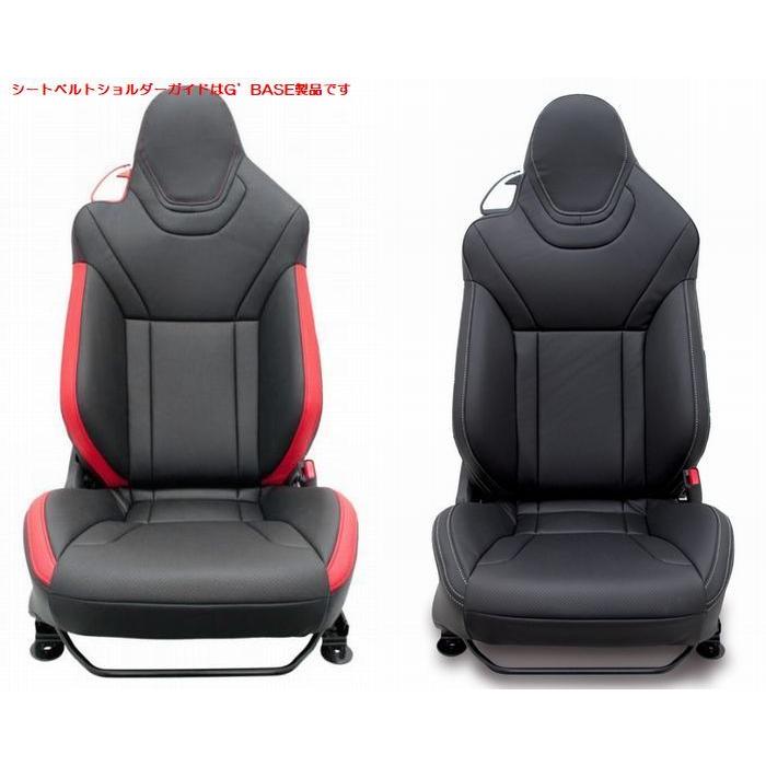 LA400Kコペン純正レカロシート専用（GR SPORTにも対応）G'BASE