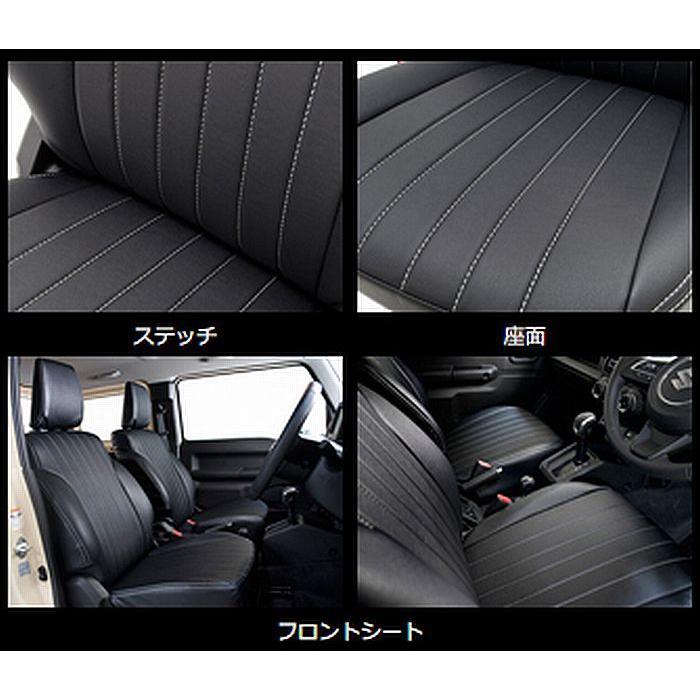 JB64ジムニー(グレードXG不可)/JB74ジムニーシエラG'BASE