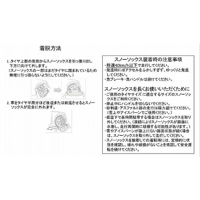 200系ハイエース2/4WD純正タイヤサイズ195/80R15対応グッドイヤー