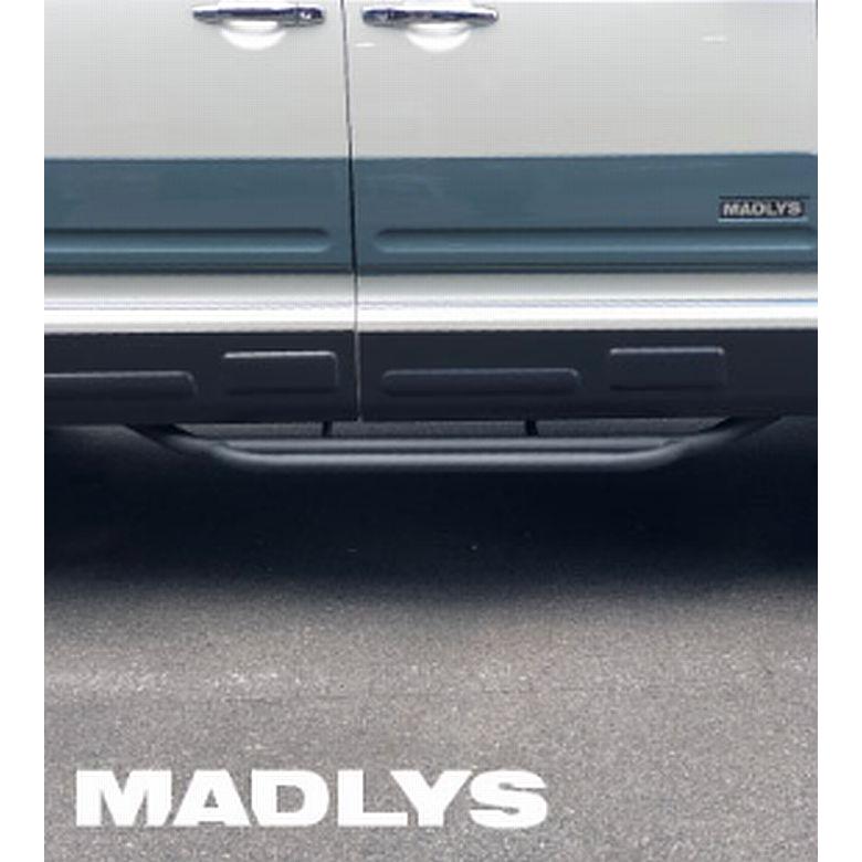MADLYSマドリス デリカD:5後期型（2019年2月以降)MADLYSサイドステップ