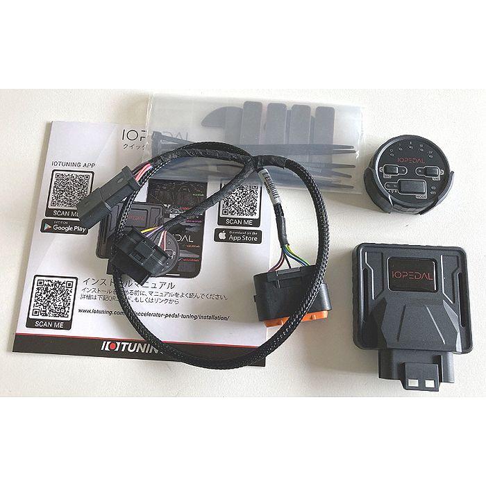 シエクル NV350/E26系キャラバン2/4WDカソリン/ディーセル取付可 シエクル NV350/E26系キャラバン2/4WDカソリン/ディーセル取付可
