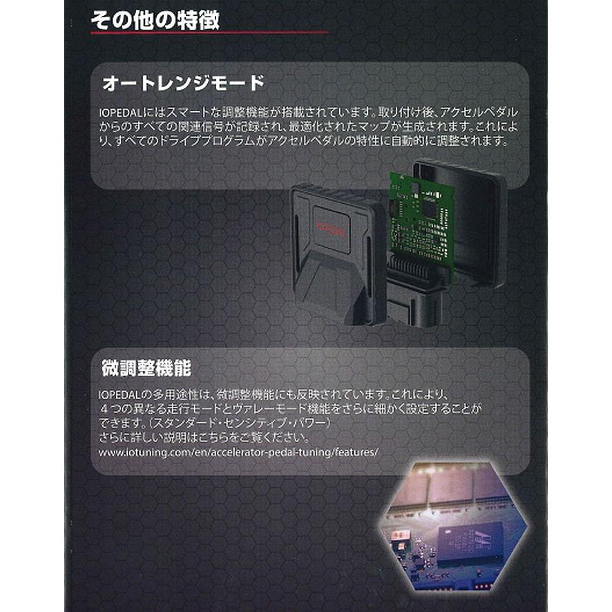 シエクル NV350/E26系キャラバン2/4WDカソリン/ディーセル取付可[年式