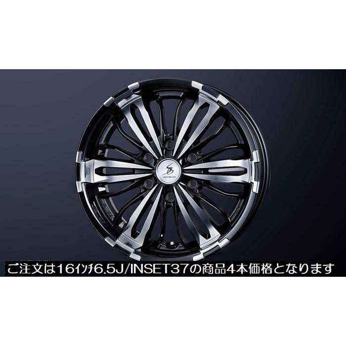 200系ハイエース2/4WD用ジュネスグランブレード/グロスブラック 