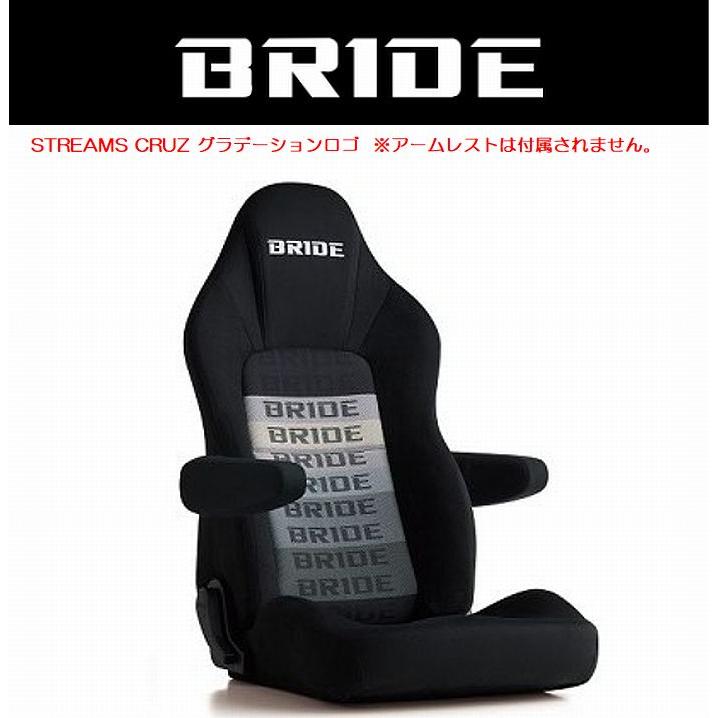 STREAMS BRIDE CRUZ ブリッドストリームスクルーズ/グラデーションロゴ 