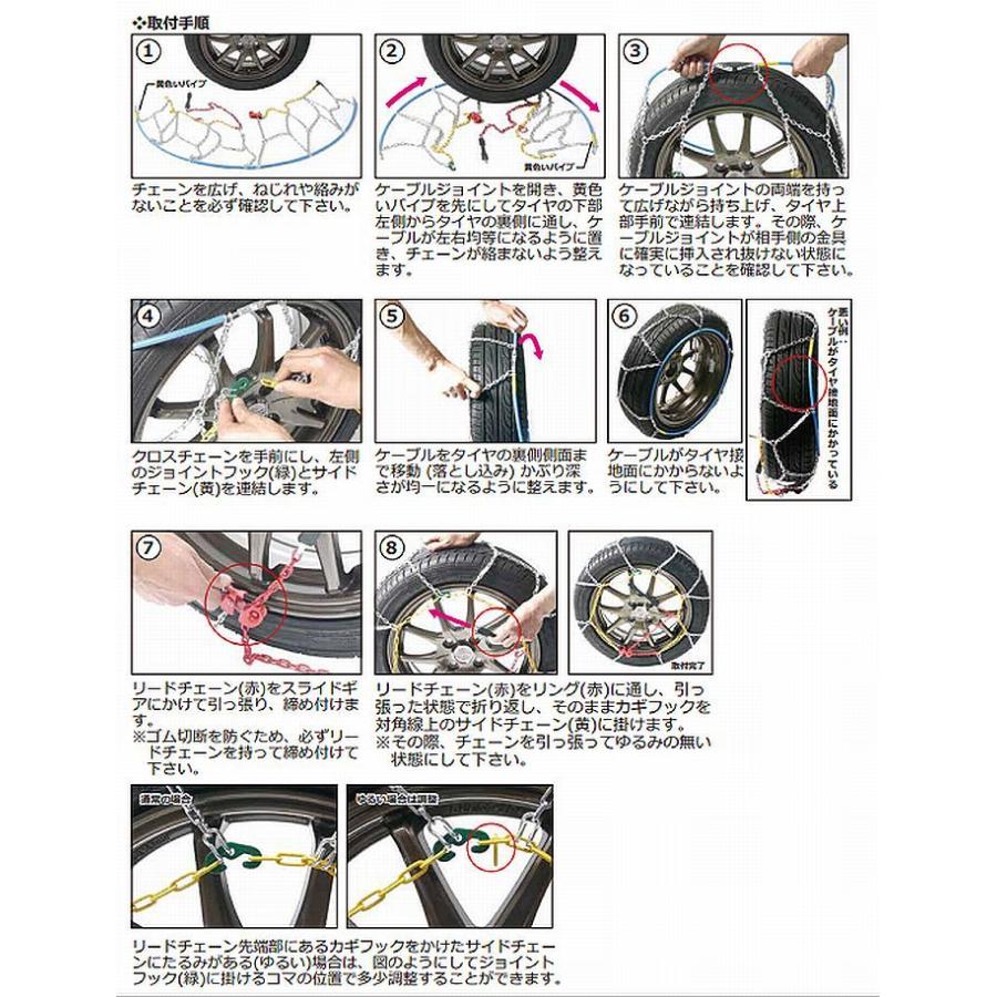 15インチ 200系ハイエース2/4WD商用バン(195/80R15対応品）アイス