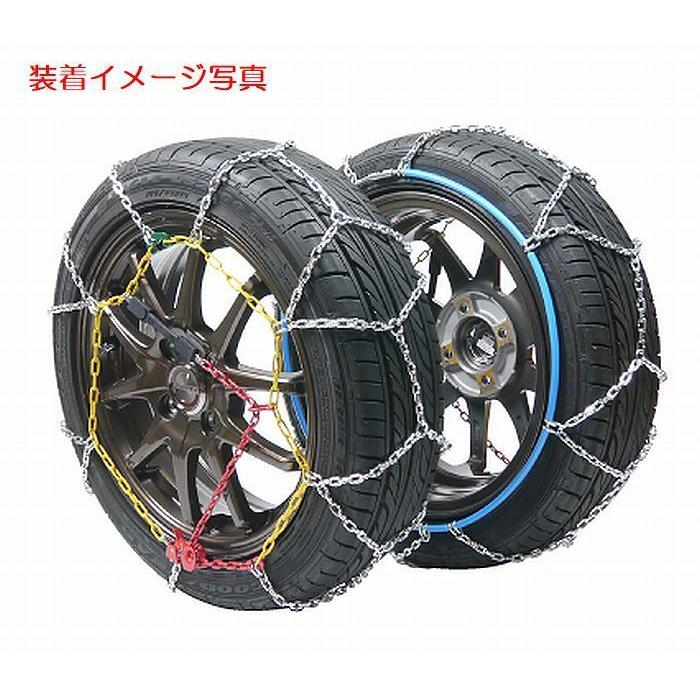 15インチ NV350キャラバン2/4WD商用バン(195/80R15対応品)アイスバーン金属亀甲型タイヤチェーン2本分【サマータイヤ対応】※平床モデル不可代引不可商品 : ib-125n-y2 : リム コーポレーション - 通販 - Yahoo!ショッピング 15インチ NV350キャラバン2/4WD商用バン(195/80R15対応品)アイスバーン金属亀甲型タイヤチェーン2本分【サマータイヤ対応】※平床モデル不可代引不可商品 : ib-125n-y2 : リム コーポレーション - 通販 - Yahoo!ショッピング