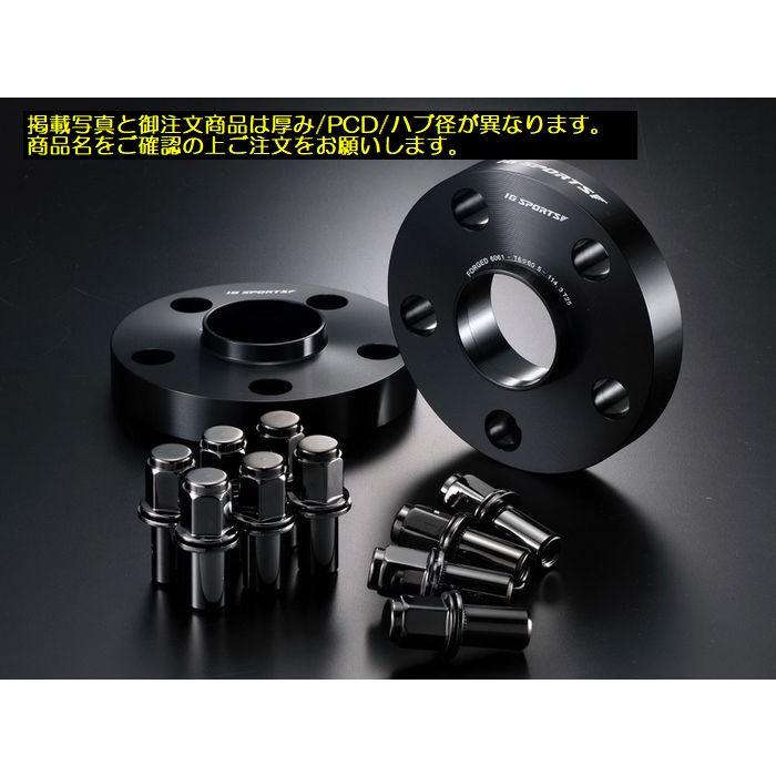 15mm厚2枚SET/PCD100/5H/P1.5/ハブ54Φ用トヨタ純正アルミホイール専用