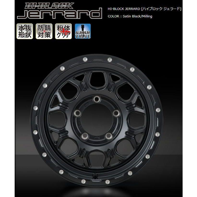 JB74ジムニーシエラ用16インチ6.0J-INSET 0/PCD139.7/5穴/ハブ径109ΦMONZA-JAPAN HI-BLOCK ...