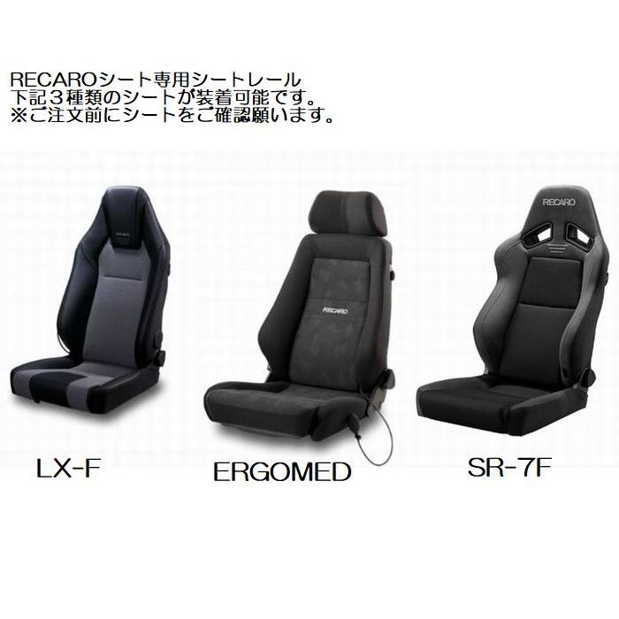 N#R85系エルフナローボディ[キャンピングカー専用]運転席用JADE