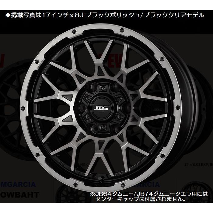 KOSEI JB74ジムニーシエラ対応ボトムガルシア シャドウバーツ KOSEI JB74ジムニーシエラ対応ボトムガルシア シャドウバーツ