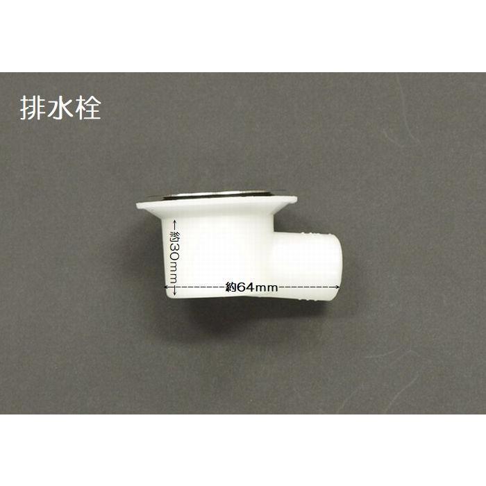 角型ステンレスミニシンクセット共栓/ホース80cm付 角型ステンレスミニシンクセット共栓/ホース80cm付