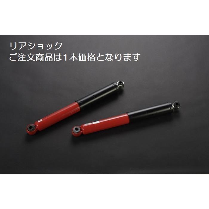 200系ハイエース2/4WD用KONヘビートラックIIショックアブソーバ[KONI減衰力調整機能付]フロントリア選択必要 ご注文商品は1本となります。の画像
