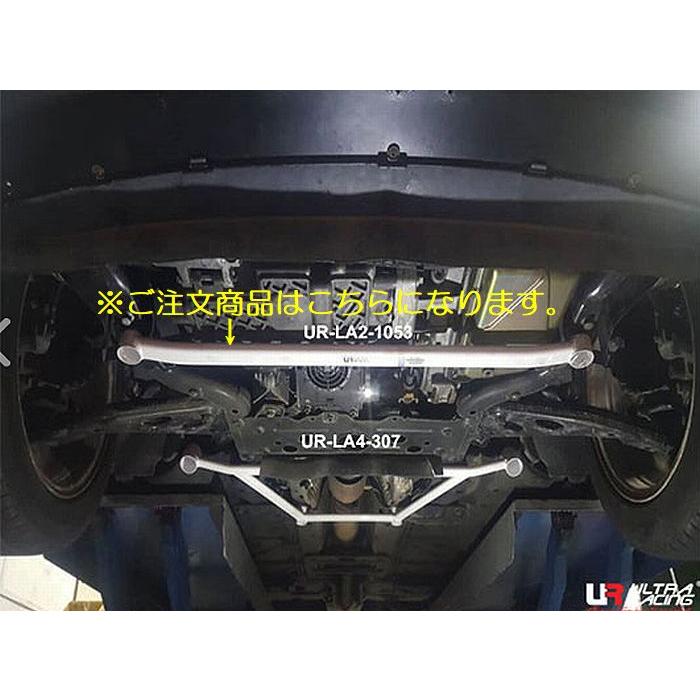 MINI R50/R53(RE16) ULTRA RACINGウルトラレーシングフロントメンバー