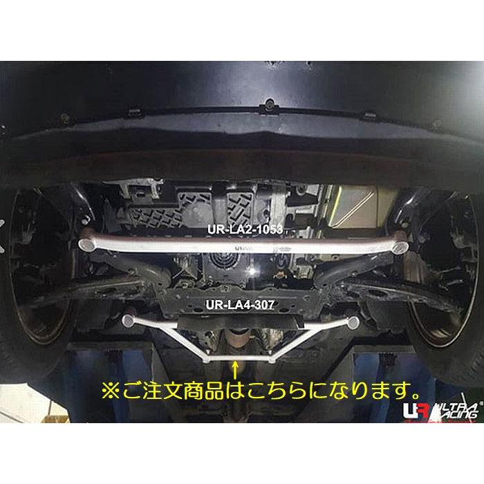 MINI R50/R53(RE16) ULTRA RACINGウルトラレーシングフロントメンバーブレース※LA4-307補強パーツ /海外輸入 ...