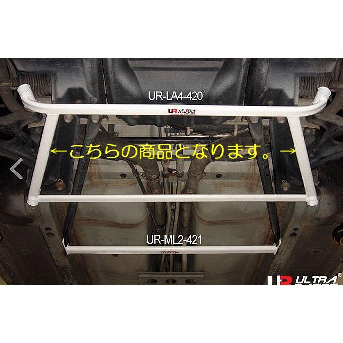MR-S前期(ZZW30)99年10月〜02年8月ULTRA RACINGウルトラレーシング