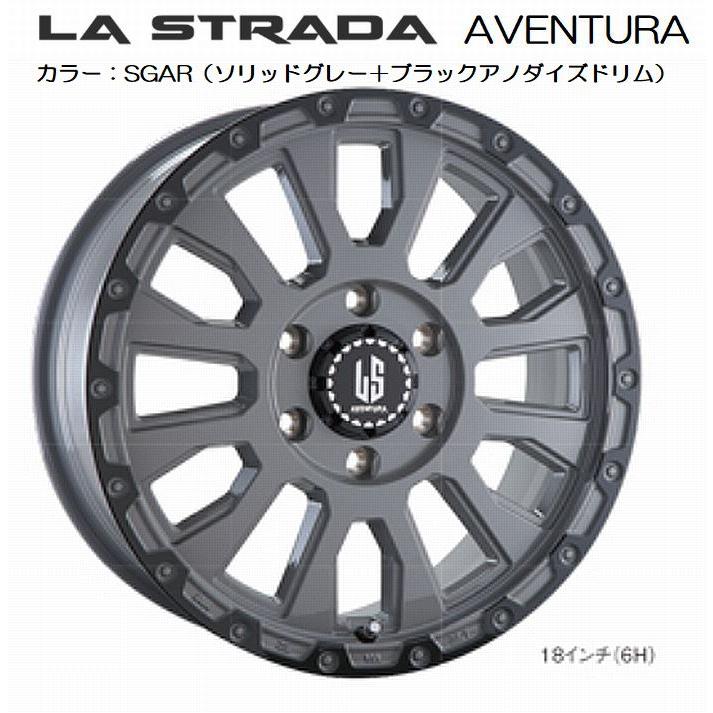 在庫限り品 200系ハイエース2/4WD用ラ・ストラーダ[AVENTURA 18インチ