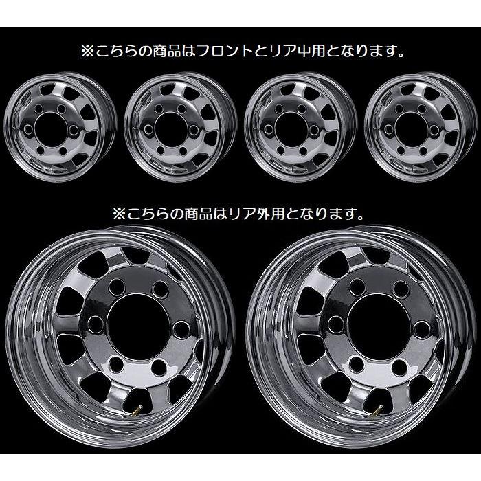 GDY230/280系カムロード2/4WDリアダブルタイヤ用 LTキャンパーズ GDY230/280系カムロード2/4WDリアダブルタイヤ用 LTキャンパーズ
