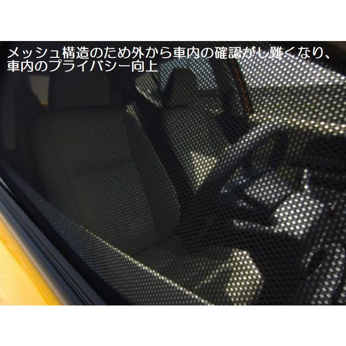 230/280系カムロード[2002以降]レーザーシェードLaserShades