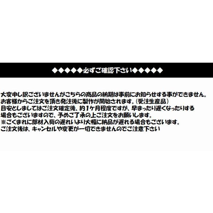 レカロ（RECARO） RECARO純正品200系ハイエース2/4WD用[運転席側]2005