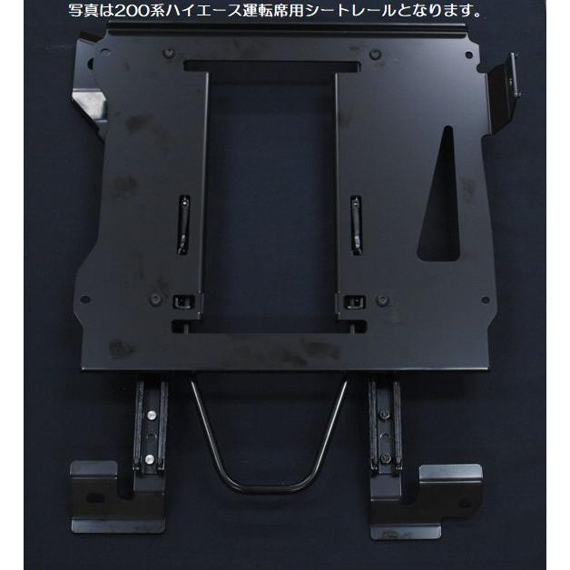 JB64  RECARO純正 シートレール 運転席側 レカロ（RECARO） JB64ジムニー/JB74ジムニーシエラ用2018年7月以降