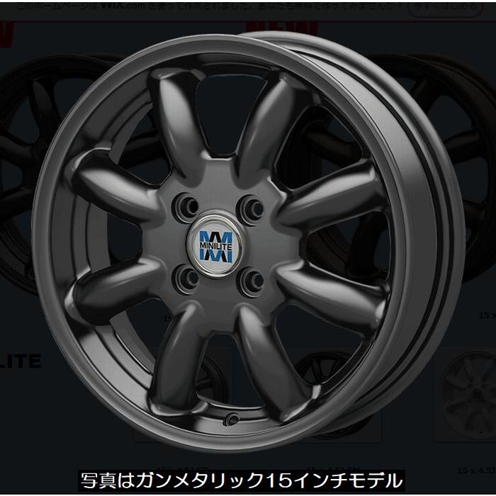 MINILITE　15インチ 　4本セット　気軽に質問してください(^-^)/ KOSEI 15インチ軽自動車用MINILITEミニライトアルミホイール[15