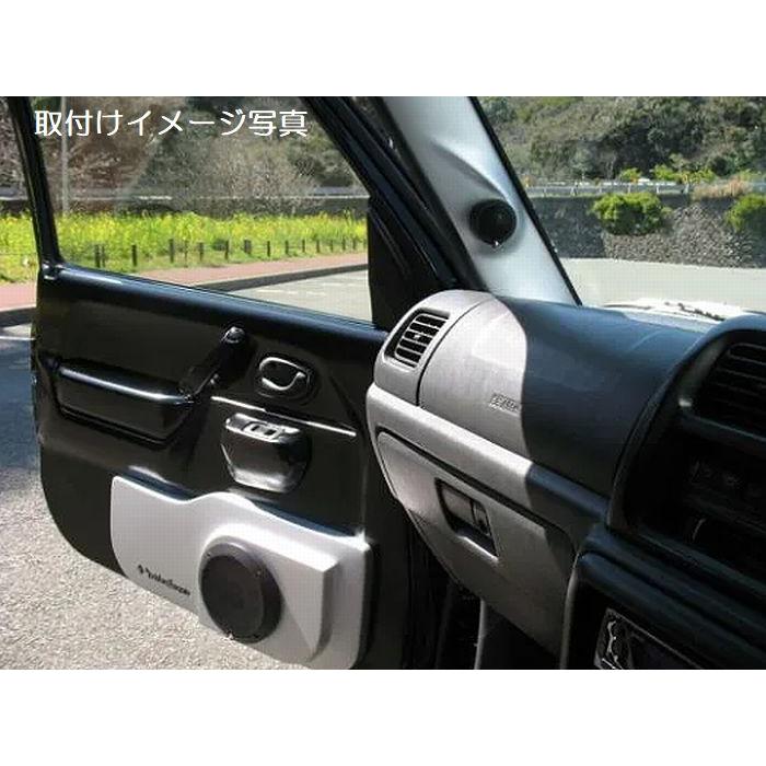 JB23W/33W/43Wジムニー専用L.V.MONSTERフロントピラーツイーターパネル