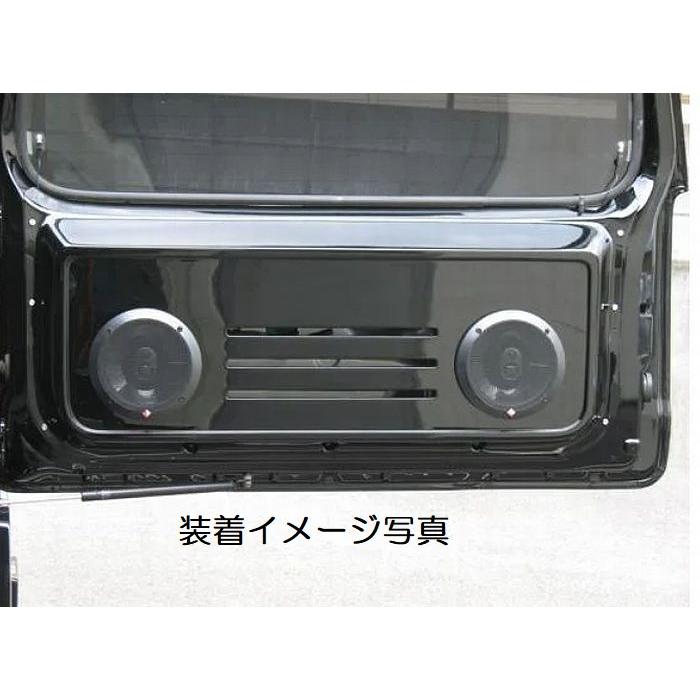 JB23W/33W/43Wジムニー専用L.V.MONSTERバックドアスピーカーボード[未