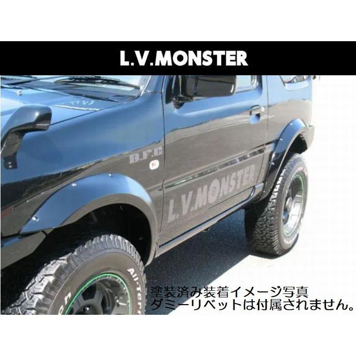 競技専用商品/車検不可商品 JB23Wジムニー(I〜10型)専用L.V.MONSTER 
