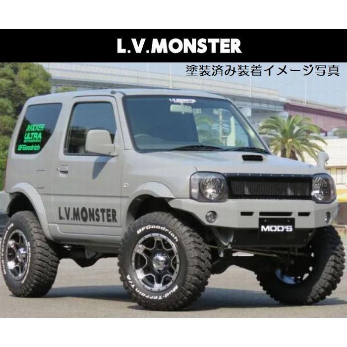 JB23Wジムニー(I〜10型)専用L.V.MONSTERバンパースポイラー※フロント