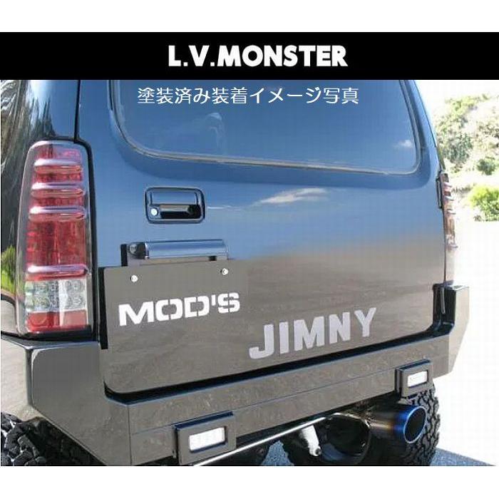 JB23Wジムニー(I〜10型)専用L.V.MONSTERバンパースポイラー※フロント
