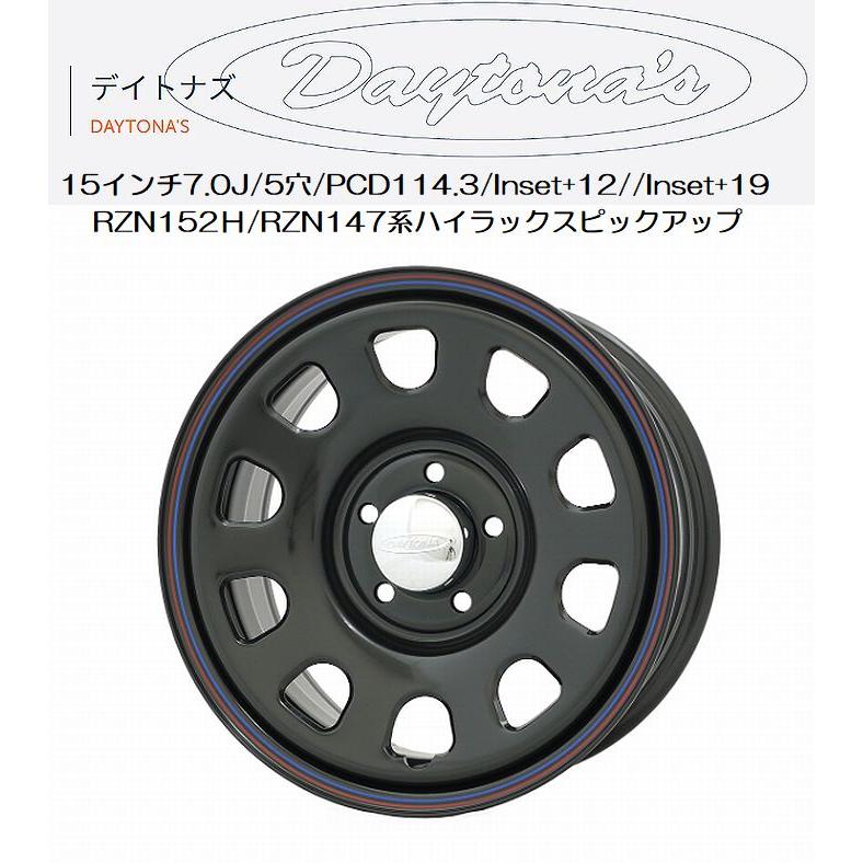 DAYTONA'S 15インチ用RZN152H/RZN147系ハイラックスDAYTONA'Sデイトナ