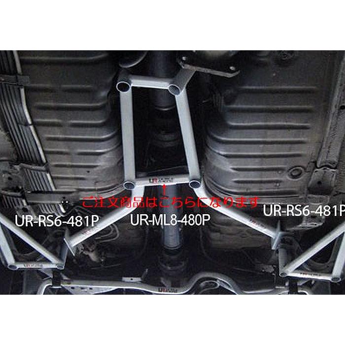 リアメンバーサイドブレース　BNR32  ULTRA  RACING ULTRA RACING（ウルトラレーシング） リアメンバーブレース