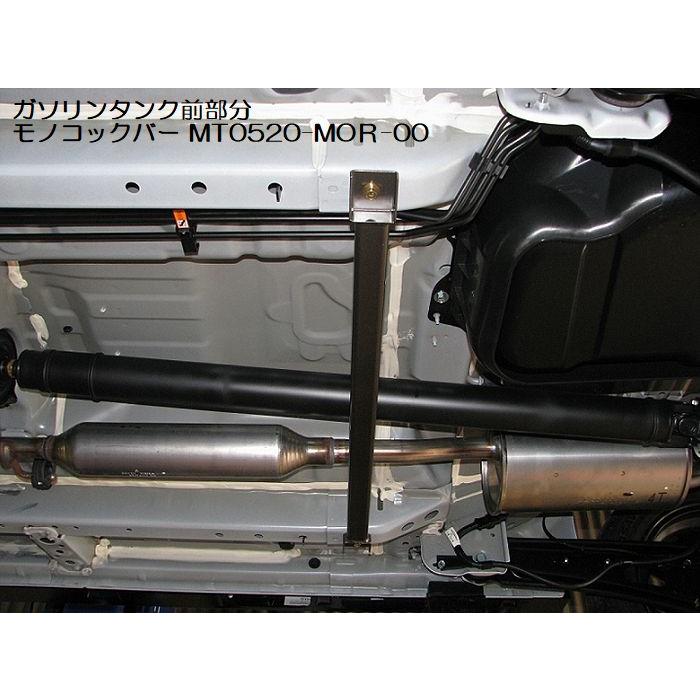 デリカミニ4WD【37/38A】KawaiWorksカワイワークスリアモノコックバー