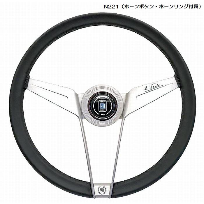 NARDI 90th-anniversary-Model NARDIナルディノバンテシモ NARDI 90th-anniversary-Model NARDIナルディノバンテシモ