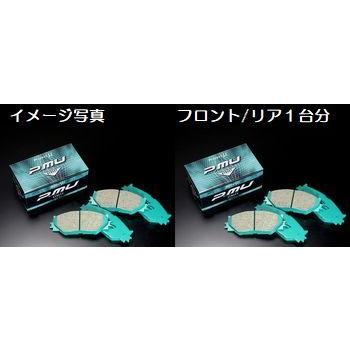 プロジェクトμ インプレッサ[GC8][97/09〜98/08]下記詳細要確認車両