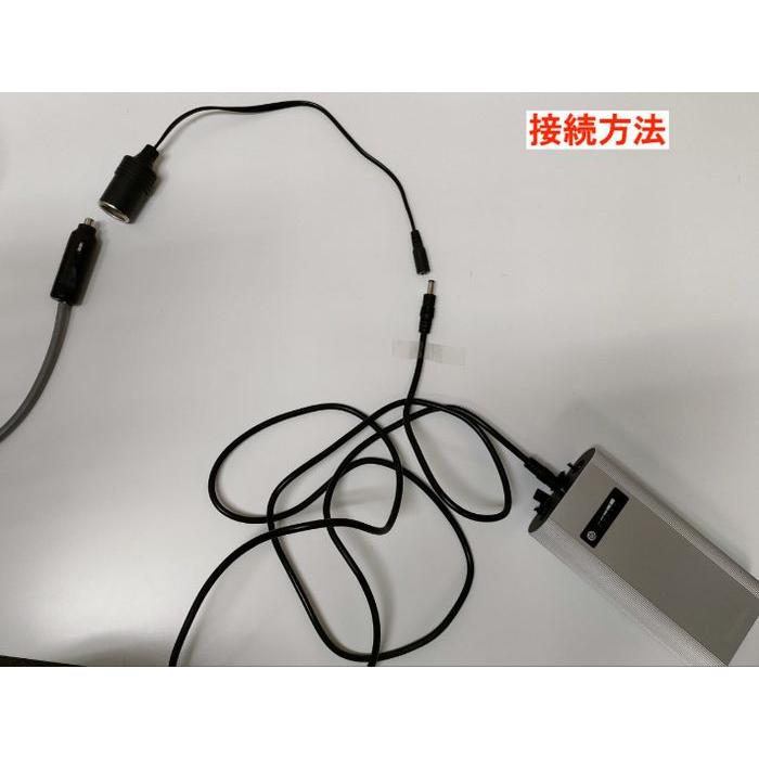 wrapullラップル専用オプション品ハンディバッテリー代引き不可｜rim｜02
