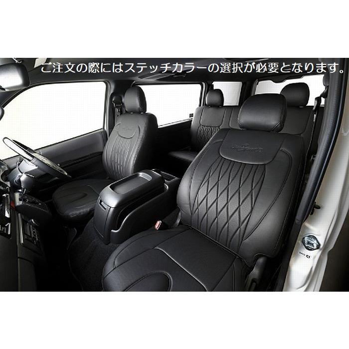 5型〜200系ハイエースディーゼル車のみ[グレードS-GL(DARKPRIME対応 