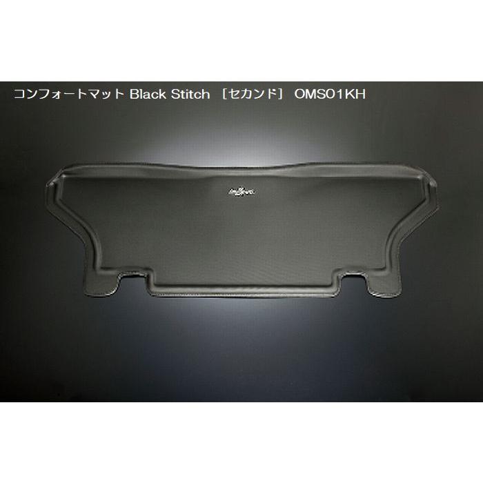GENB（玄武） 200系ハイエースワイドボディ用グレードS-GL専用玄武 