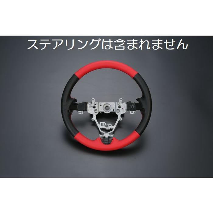 JB64ジムニー（ウレタンステアリングのみ)ステアリングエクスチェンジ