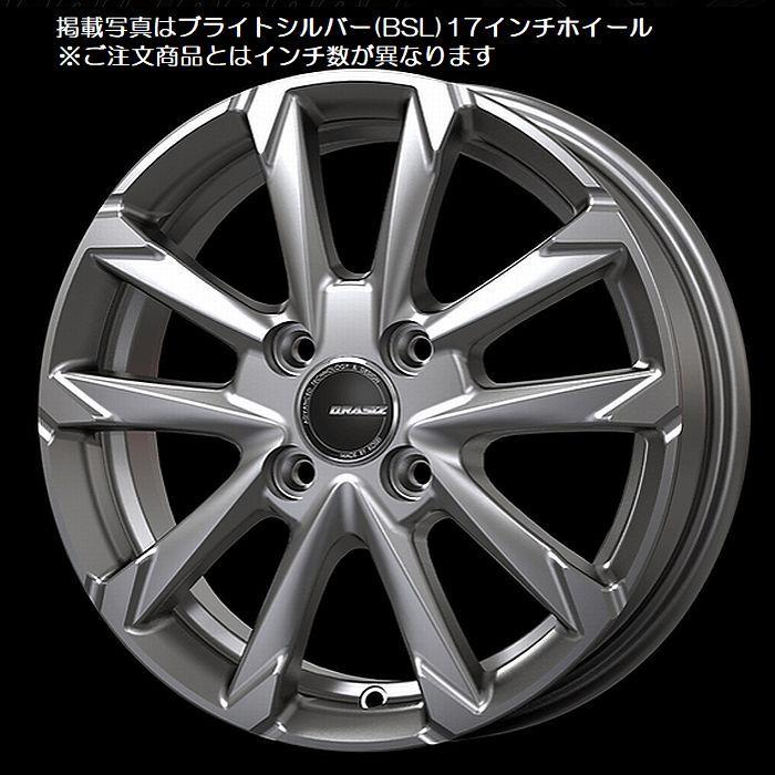 専用　20インチ シルバー ホイールセット WEDS（ウェッズ） レクサスNX 20系/BZ4X/ソルテラ/etc 新品ホイール