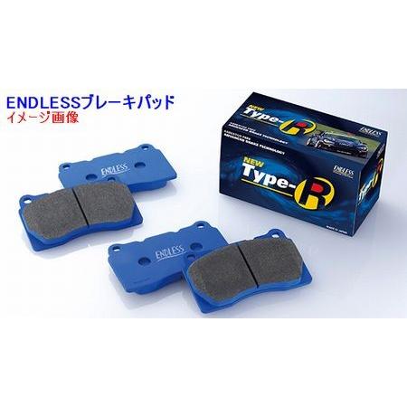 スカイライン(H10.5〜H13.6)ER34[NA]4POTキャリパー装着車(2500cc 