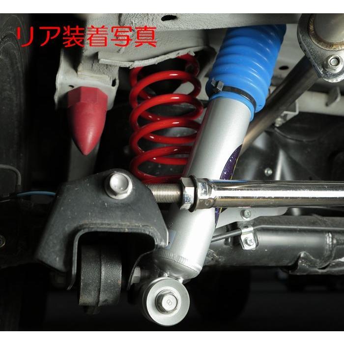TAKUMI GHX ツインチューブショックアブソーバー JB64 RIM CORPORATION（リムコーポレーション） JB64Wジムニー/JB74ジムニー
