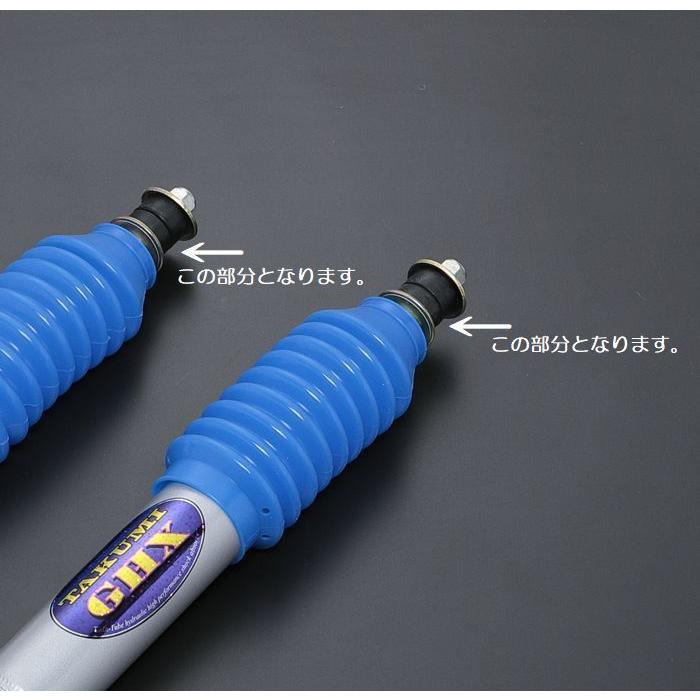 補修パーツJB64ジムニー/JB74シエラ用TakumiGHXフロント上部 補修パーツJB64ジムニー/JB74シエラ用TakumiGHXフロント上部