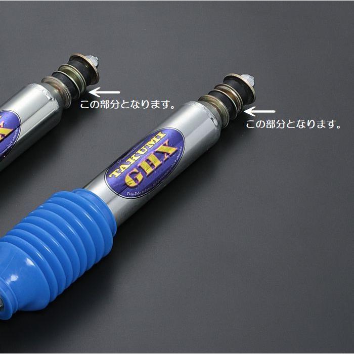 補修パーツ200系ハイエース用TakumiGHX/GHX-MONOフロント上部 補修パーツ200系ハイエース用TakumiGHX/GHX-MONOフロント上部
